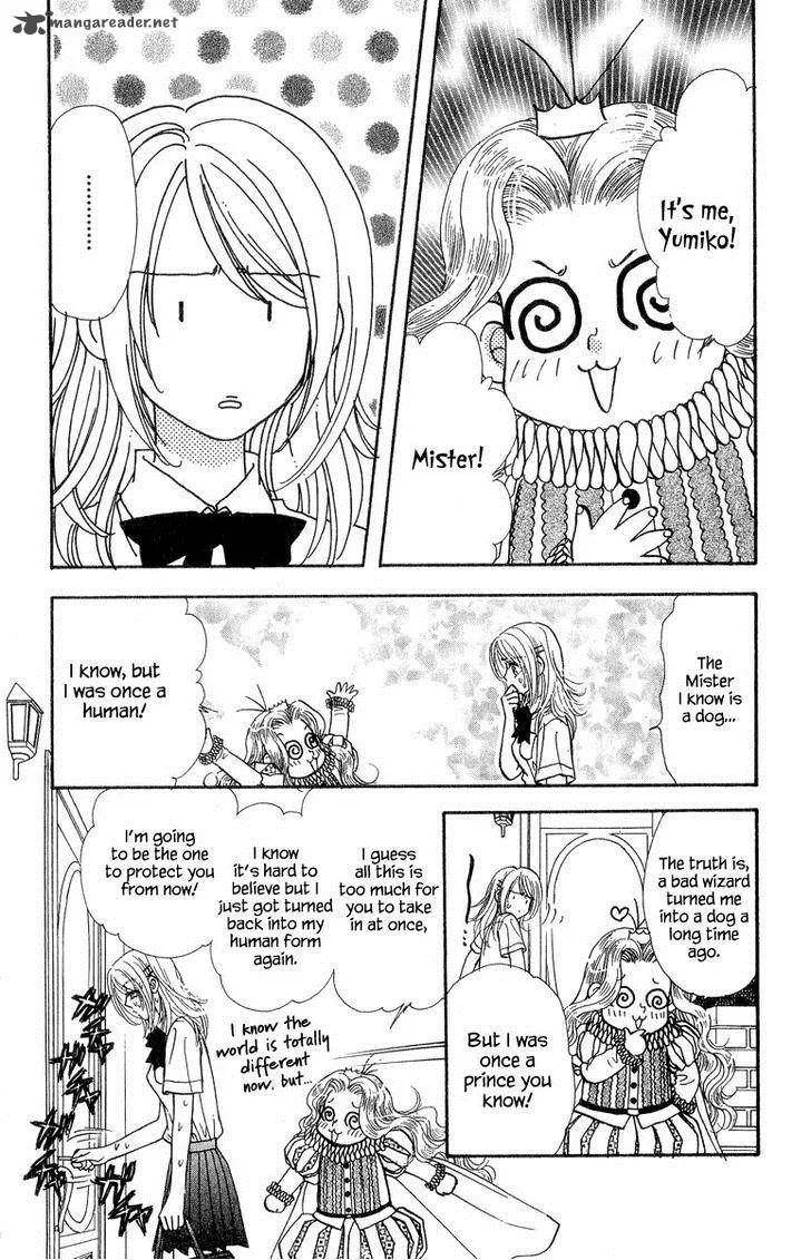 Ahiru no Oujisama Chapter 18 page 32