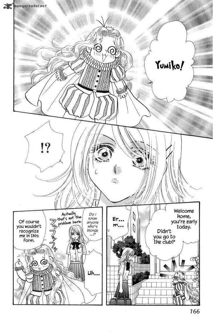 Ahiru no Oujisama Chapter 18 page 31