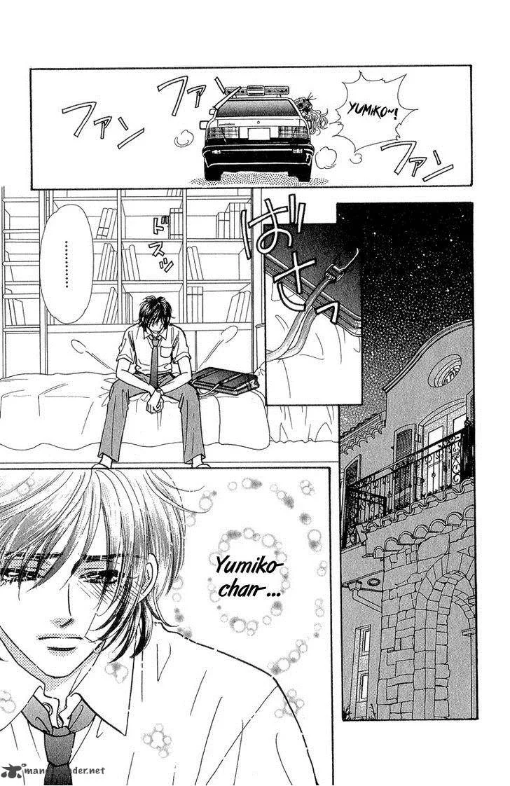 Ahiru no Oujisama Chapter 18 page 34