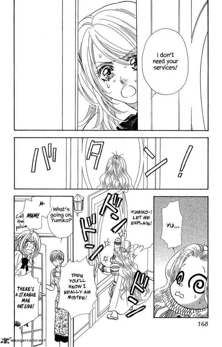 Ahiru no Oujisama Chapter 18 page 33