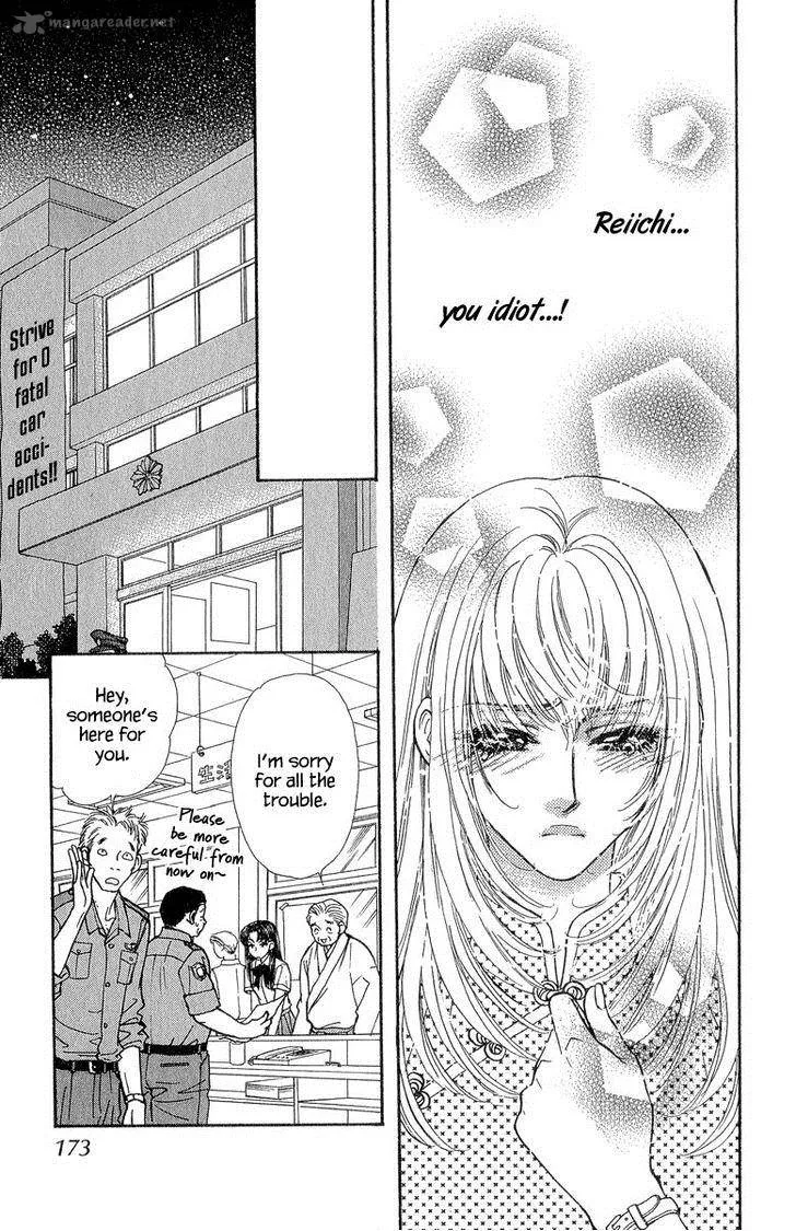 Ahiru no Oujisama Chapter 18 page 38