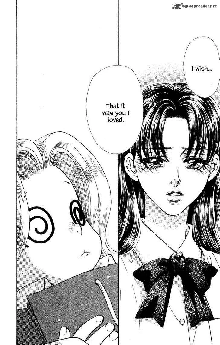Ahiru no Oujisama Chapter 18 page 43