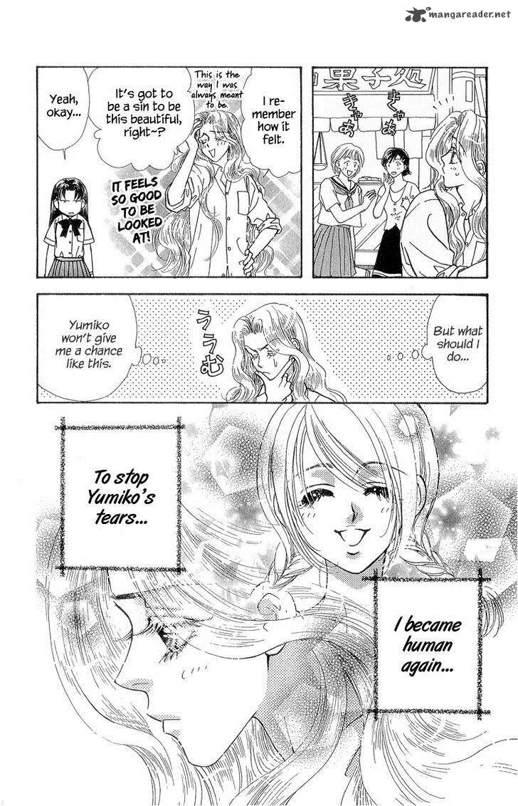 Ahiru no Oujisama Chapter 18 page 47