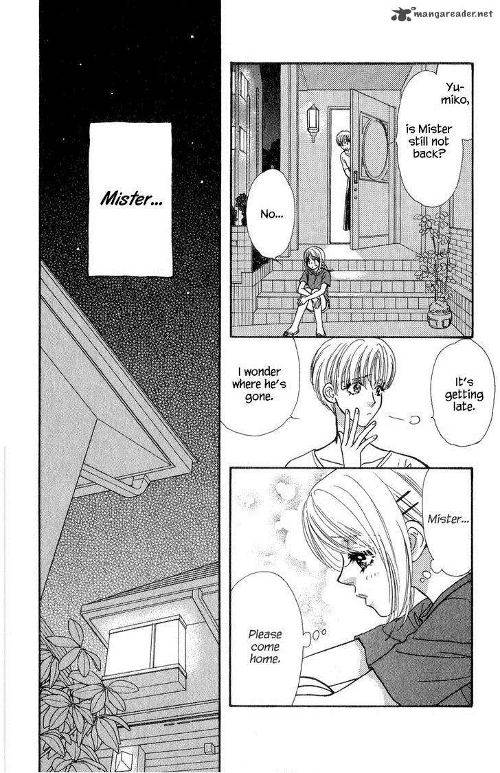 Ahiru no Oujisama Chapter 18 page 49