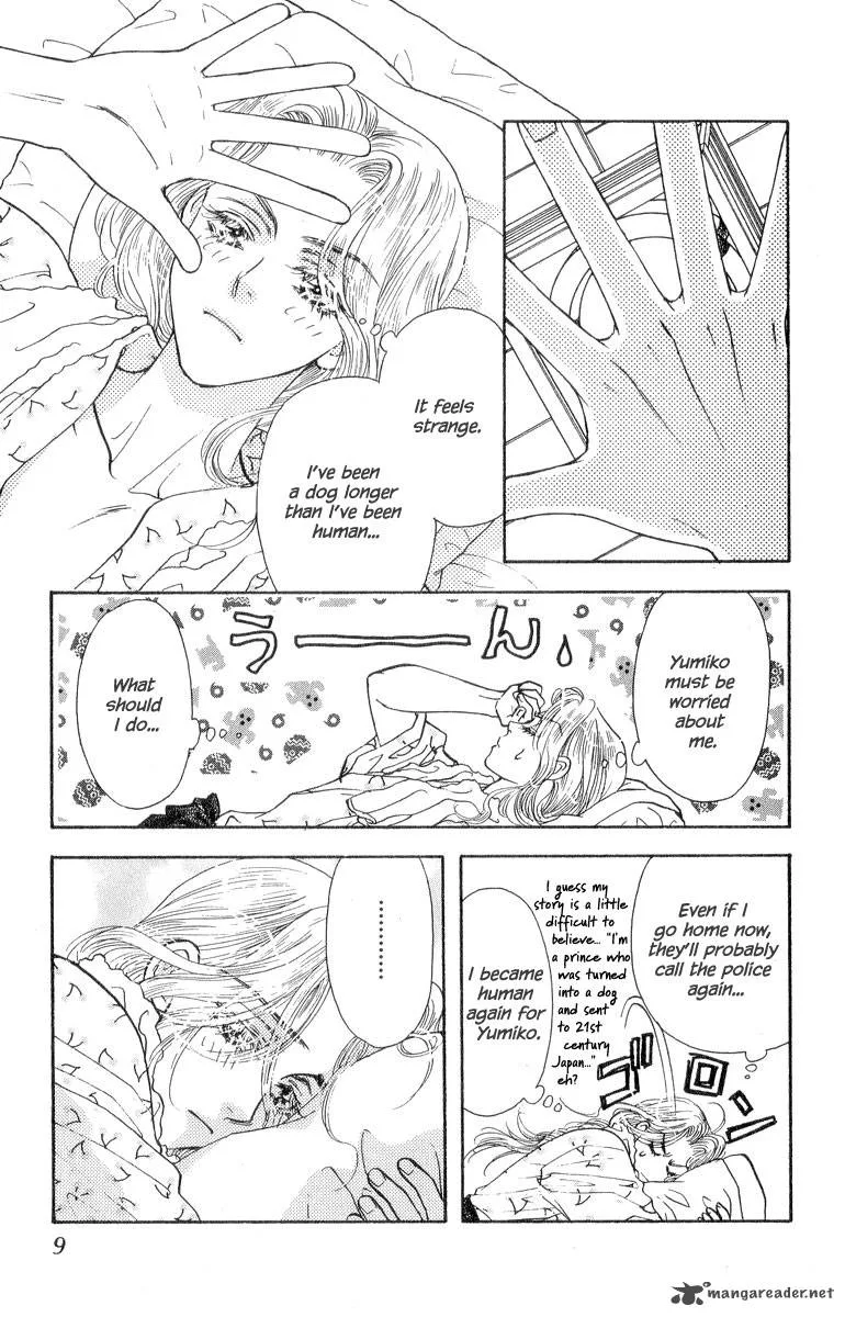 Ahiru no Oujisama Chapter 19 page 11