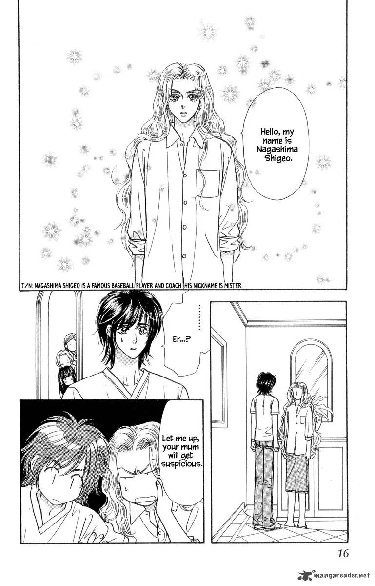 Ahiru no Oujisama Chapter 19 page 18