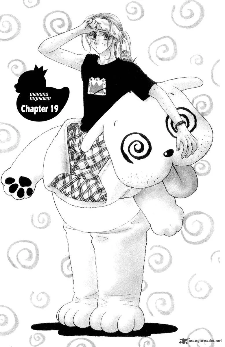 Ahiru no Oujisama Chapter 19 page 7