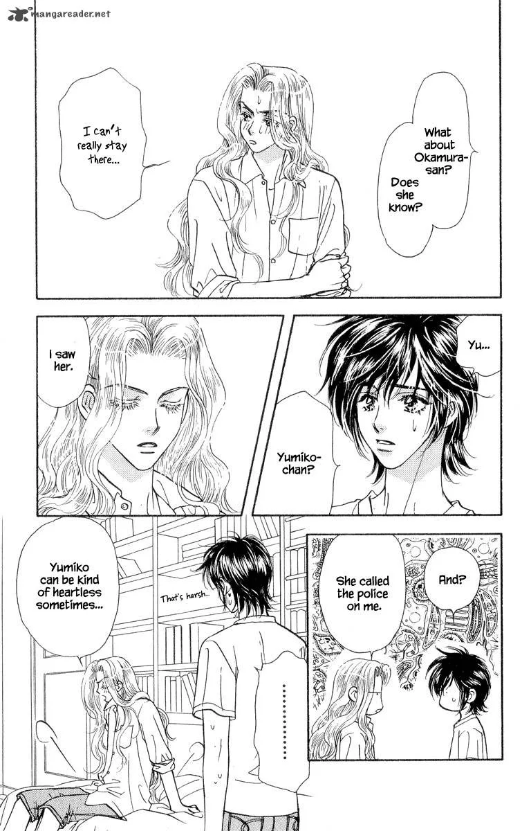 Ahiru no Oujisama Chapter 19 page 21