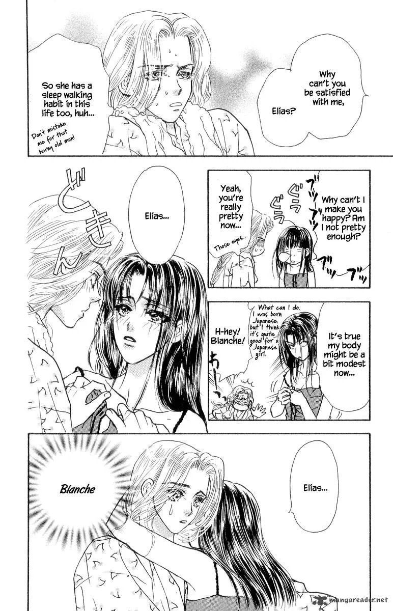 Ahiru no Oujisama Chapter 19 page 14