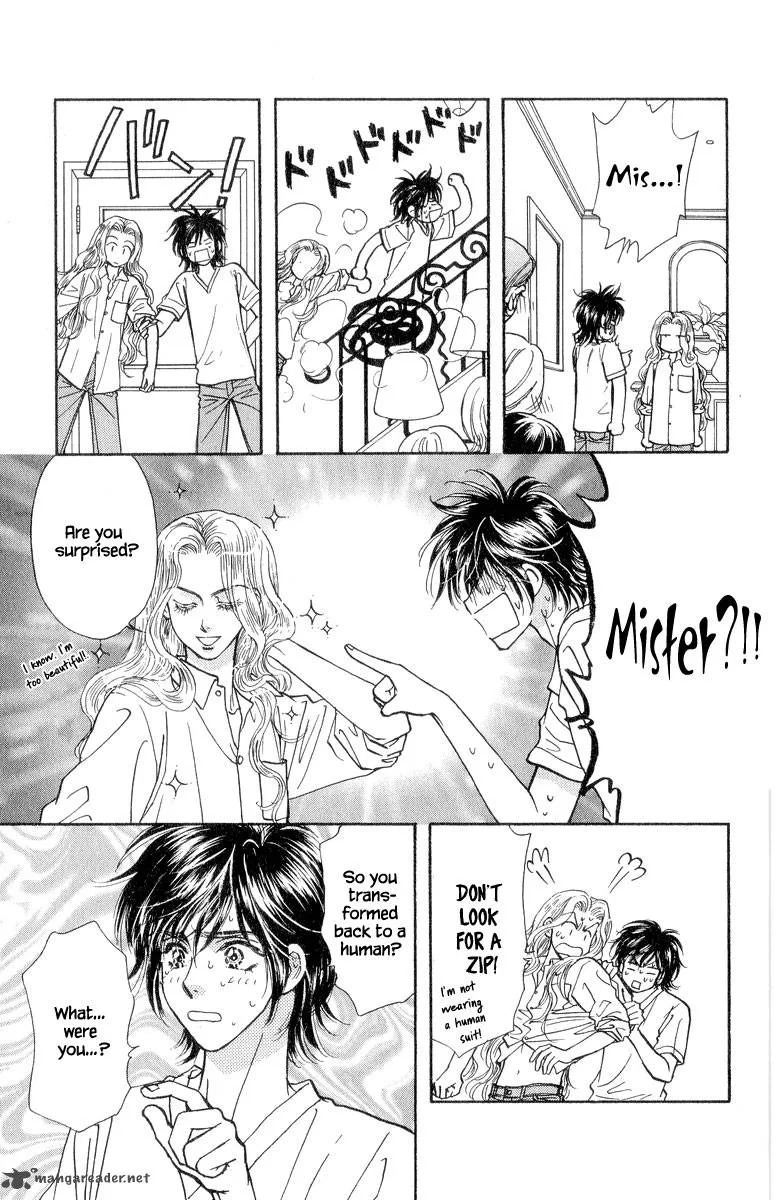 Ahiru no Oujisama Chapter 19 page 19