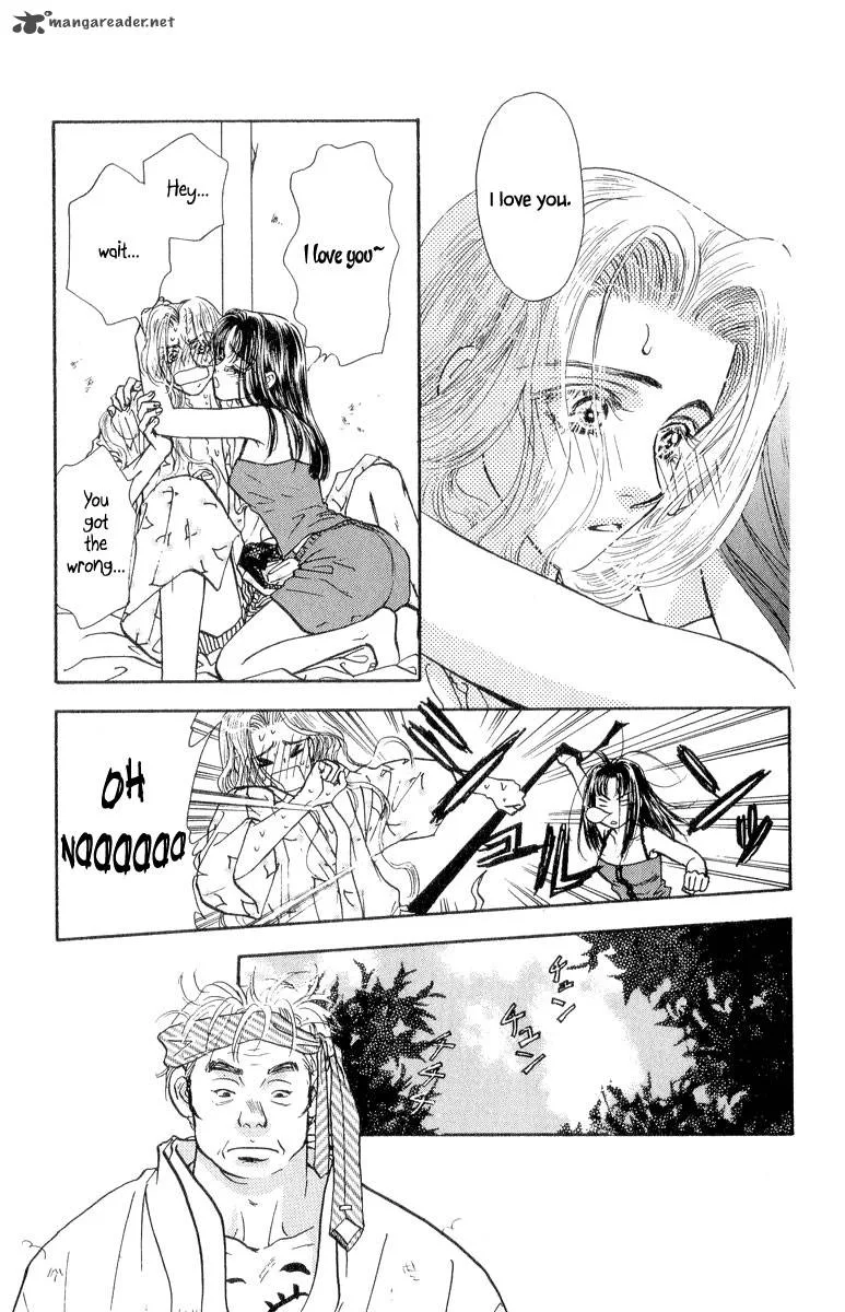 Ahiru no Oujisama Chapter 19 page 15