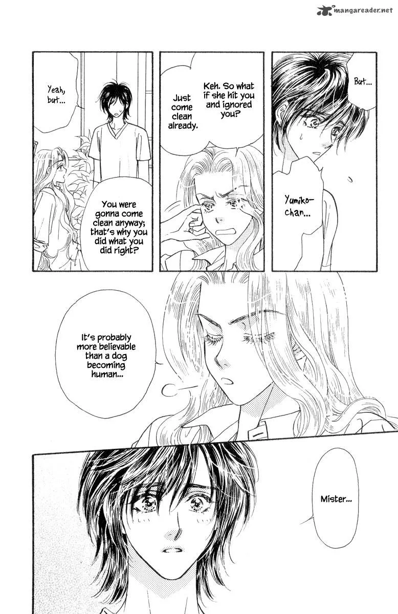 Ahiru no Oujisama Chapter 19 page 24