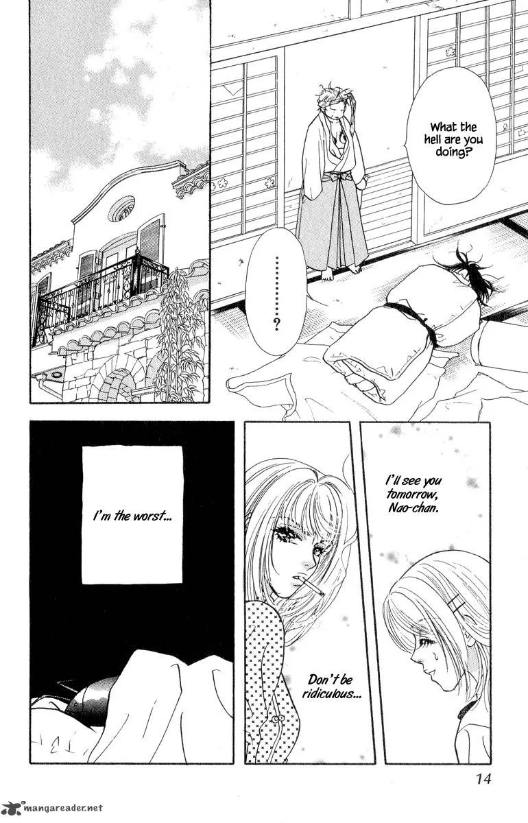Ahiru no Oujisama Chapter 19 page 16