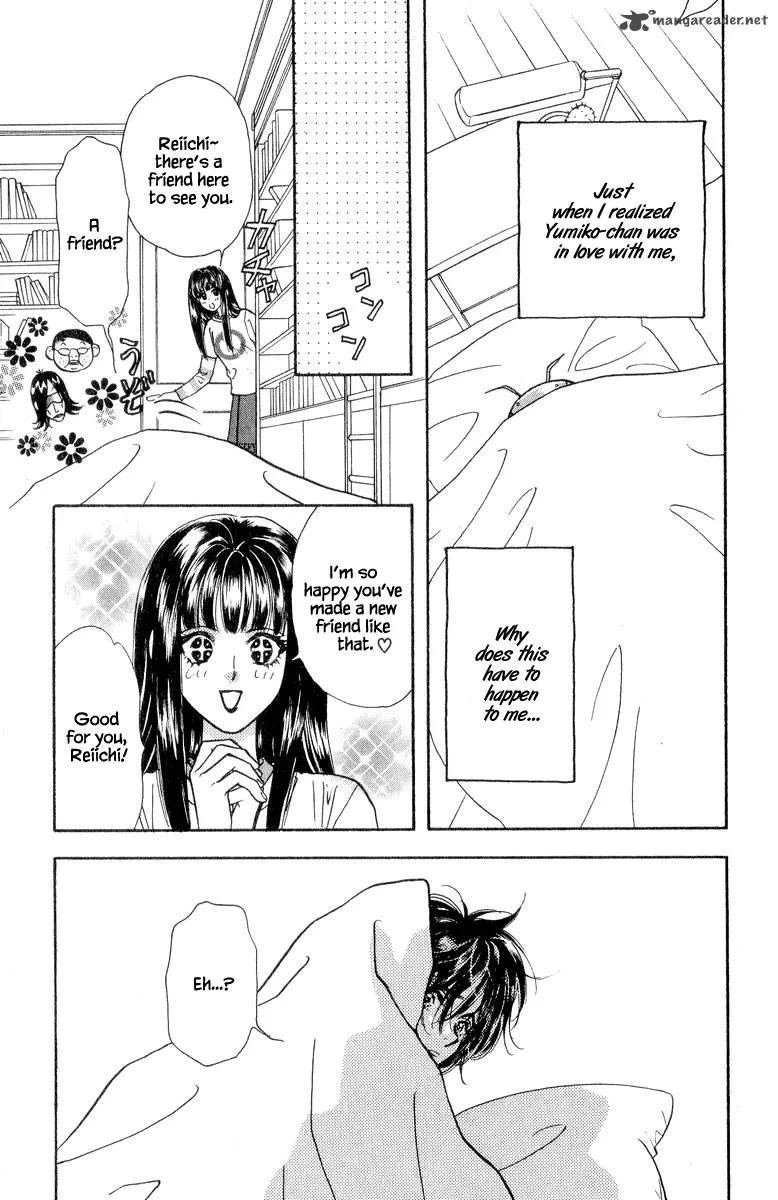 Ahiru no Oujisama Chapter 19 page 17