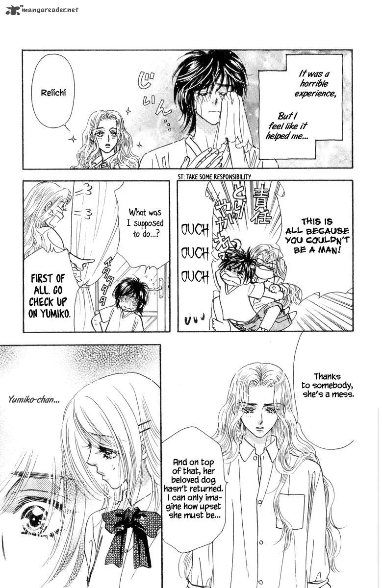 Ahiru no Oujisama Chapter 19 page 23