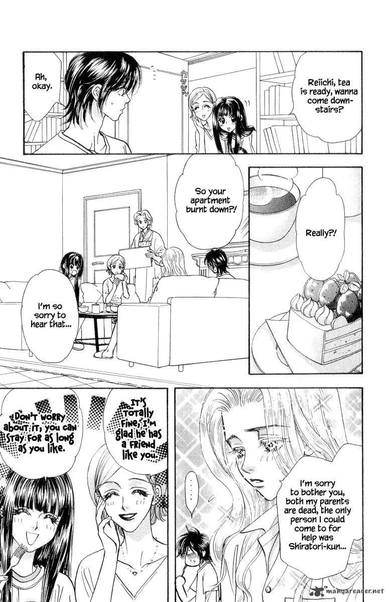 Ahiru no Oujisama Chapter 19 page 25
