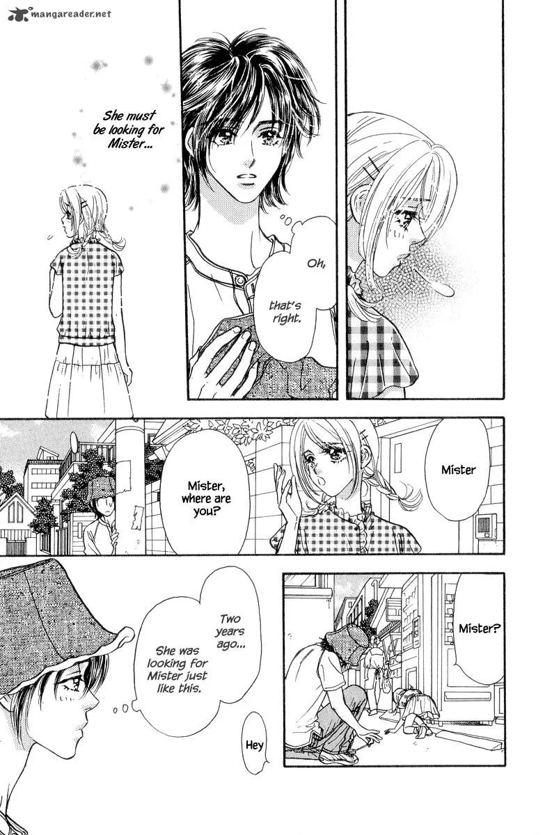 Ahiru no Oujisama Chapter 19 page 31