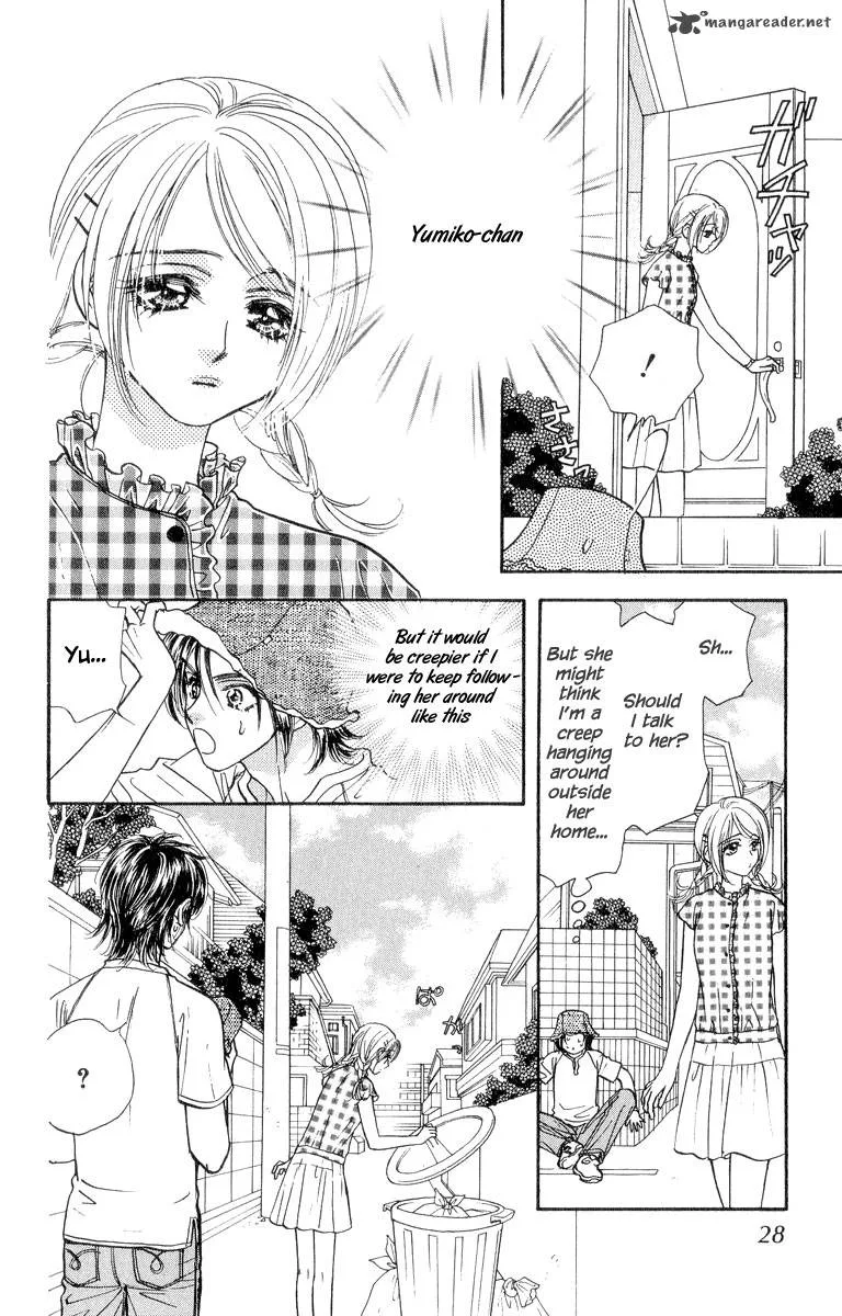 Ahiru no Oujisama Chapter 19 page 30