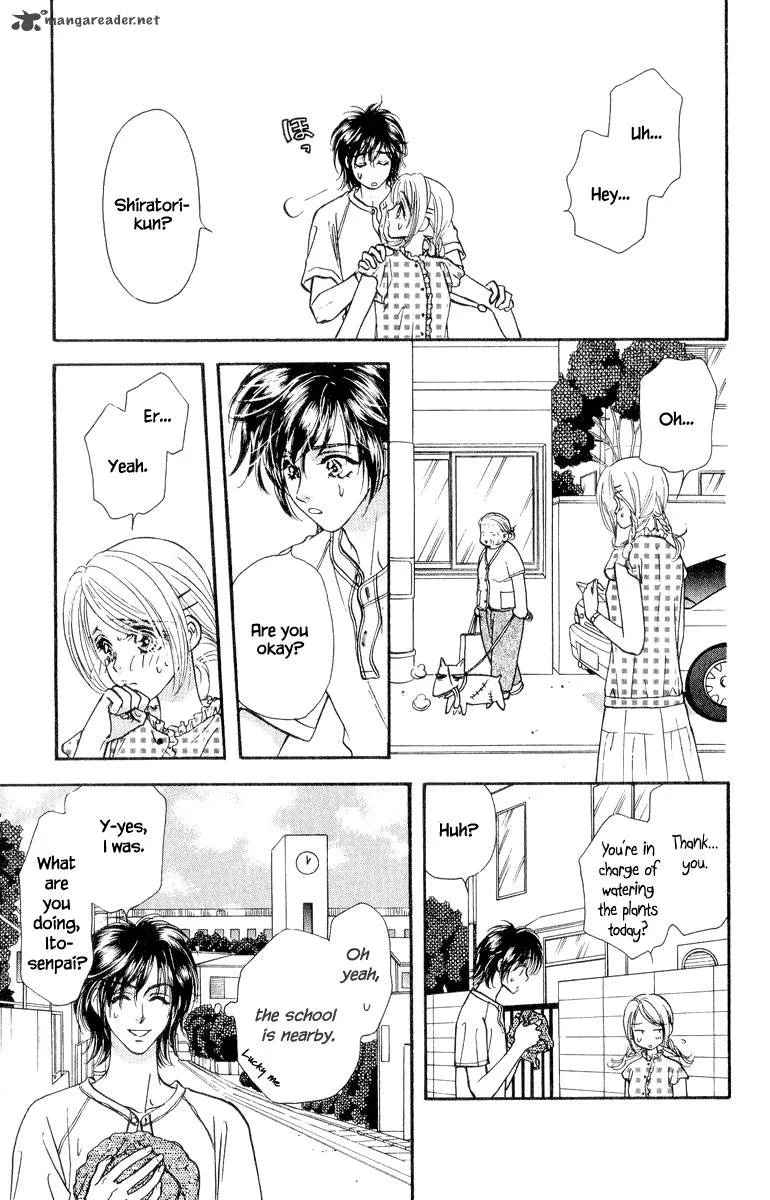 Ahiru no Oujisama Chapter 19 page 33