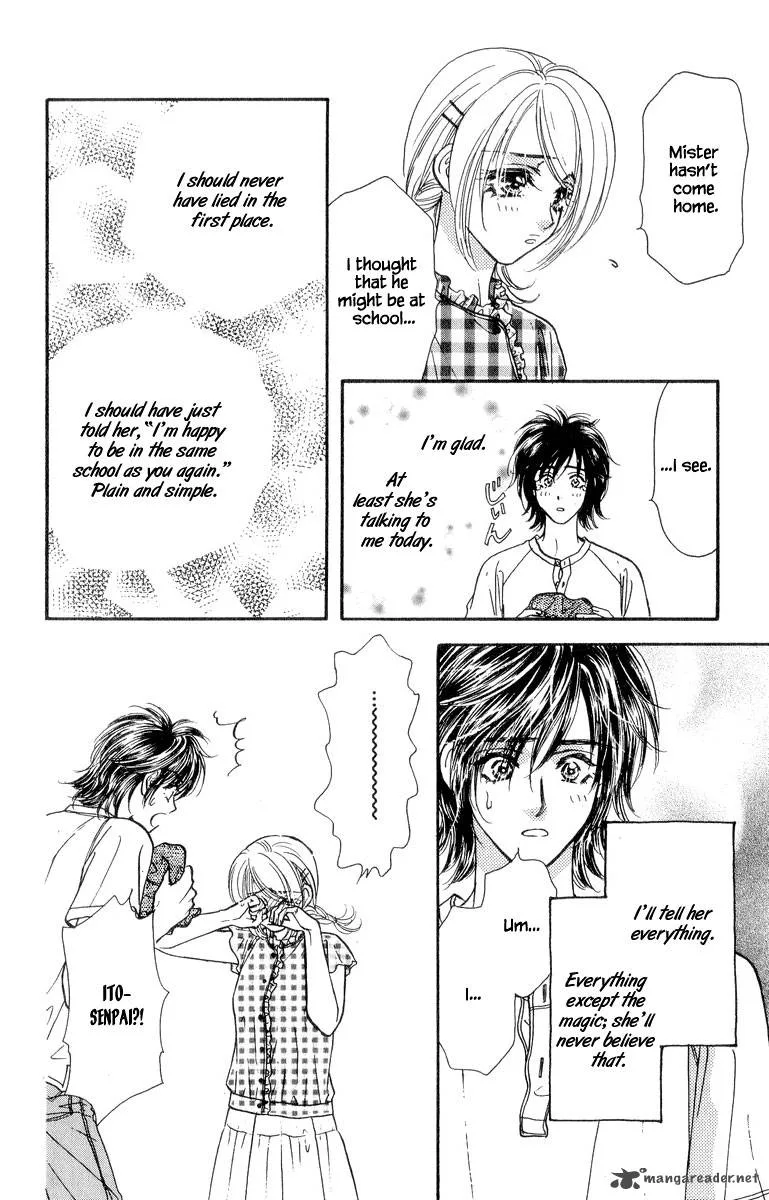 Ahiru no Oujisama Chapter 19 page 34