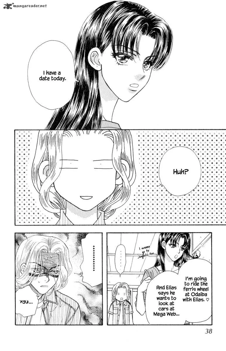 Ahiru no Oujisama Chapter 19 page 40