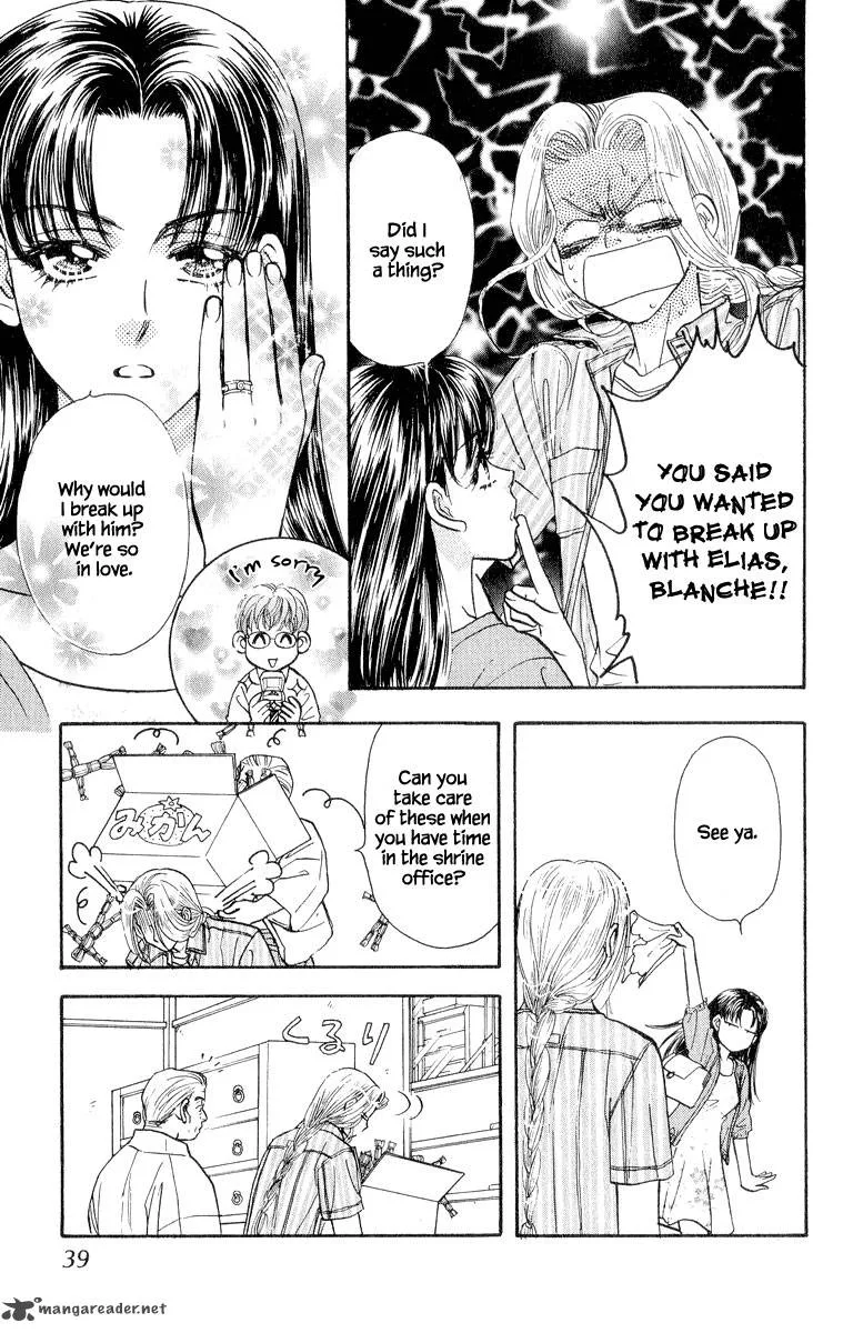 Ahiru no Oujisama Chapter 19 page 41