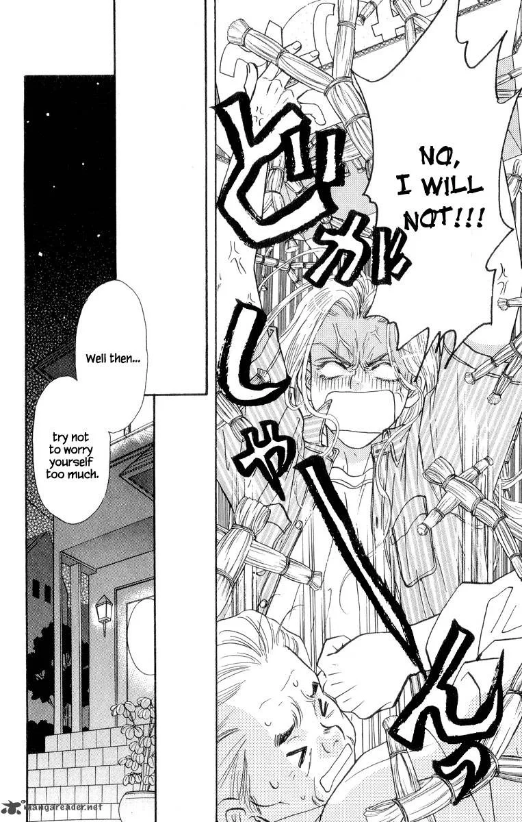 Ahiru no Oujisama Chapter 19 page 42