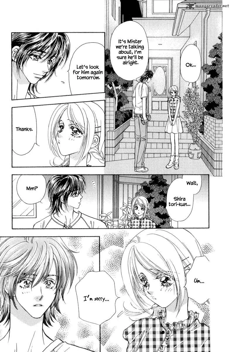 Ahiru no Oujisama Chapter 19 page 43