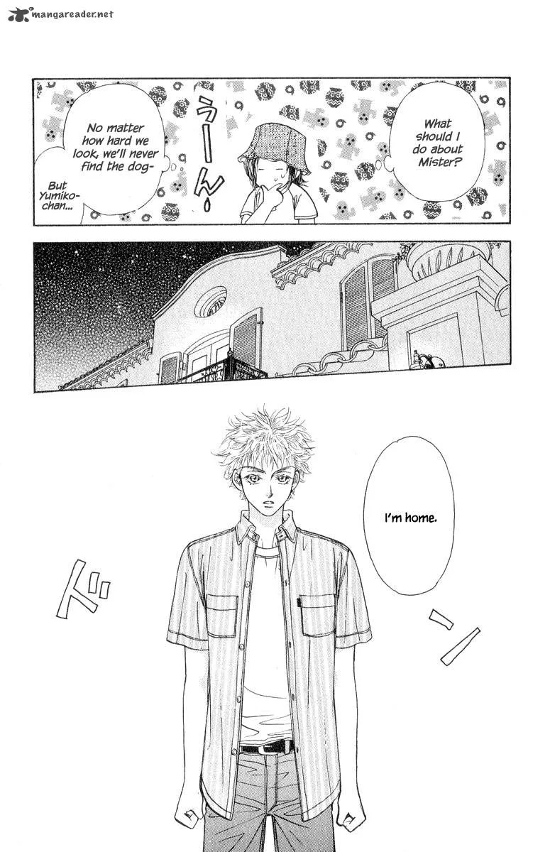 Ahiru no Oujisama Chapter 19 page 45