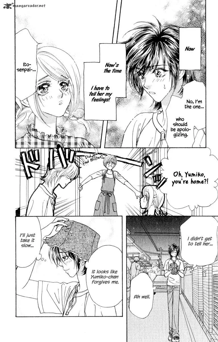 Ahiru no Oujisama Chapter 19 page 44