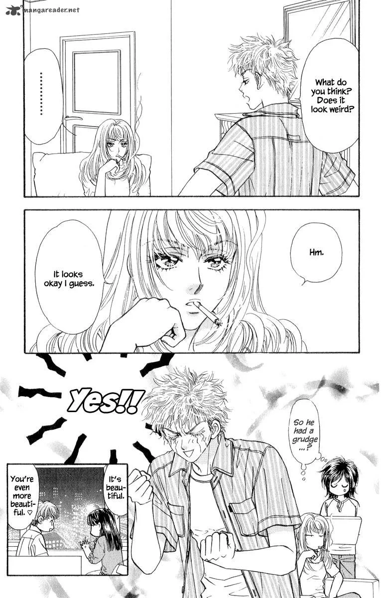 Ahiru no Oujisama Chapter 19 page 47
