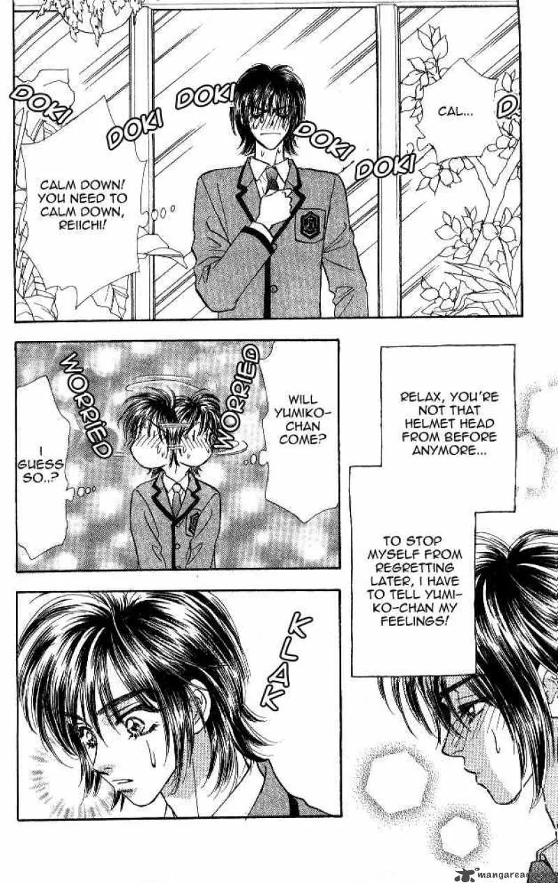 Ahiru no Oujisama Chapter 2 page 6