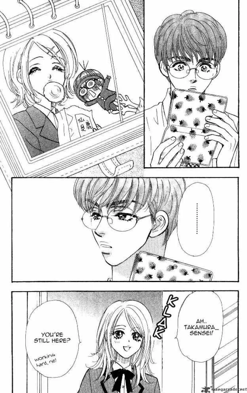 Ahiru no Oujisama Chapter 2 page 3