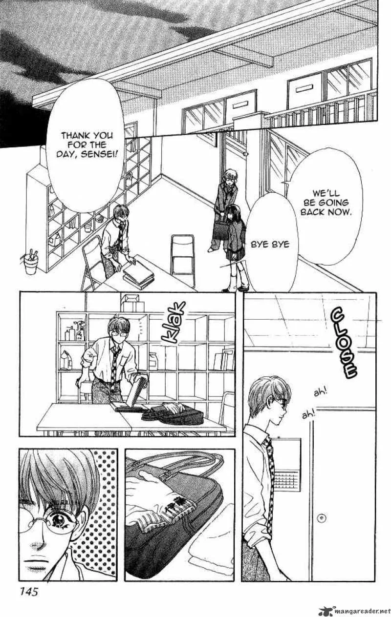 Ahiru no Oujisama Chapter 2 page 1