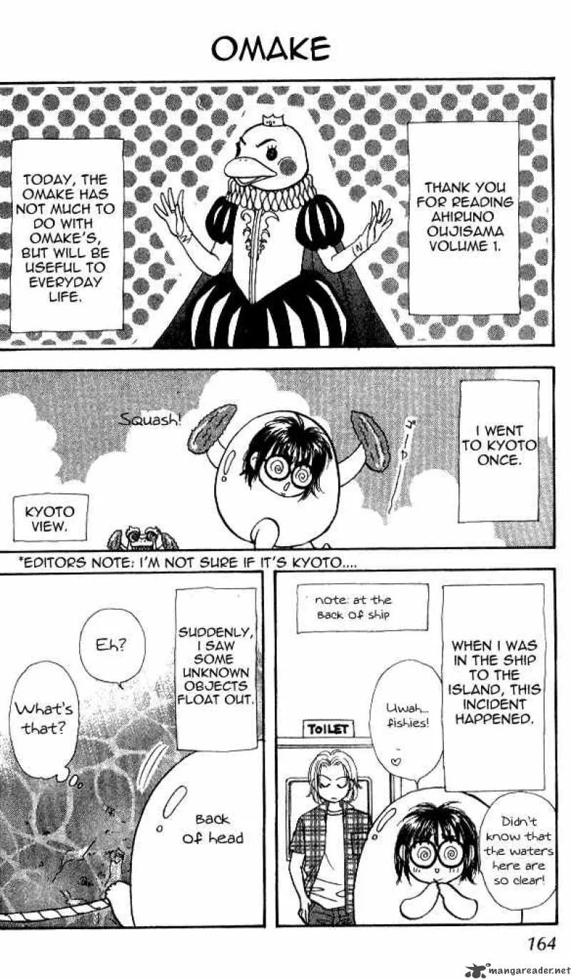 Ahiru no Oujisama Chapter 2 page 20