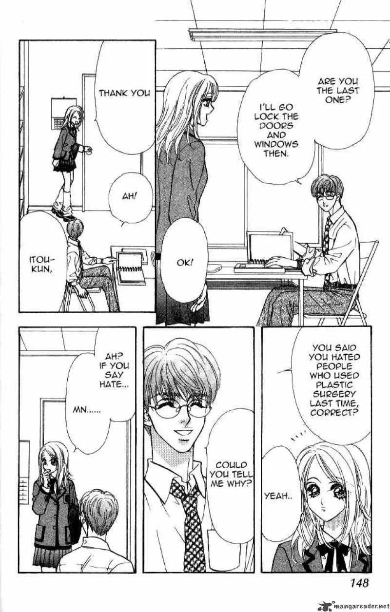 Ahiru no Oujisama Chapter 2 page 4