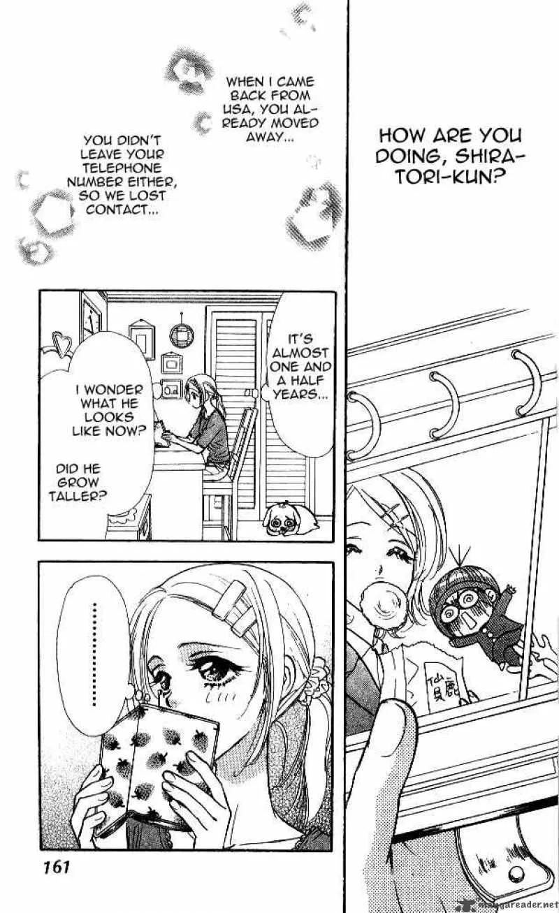 Ahiru no Oujisama Chapter 2 page 17