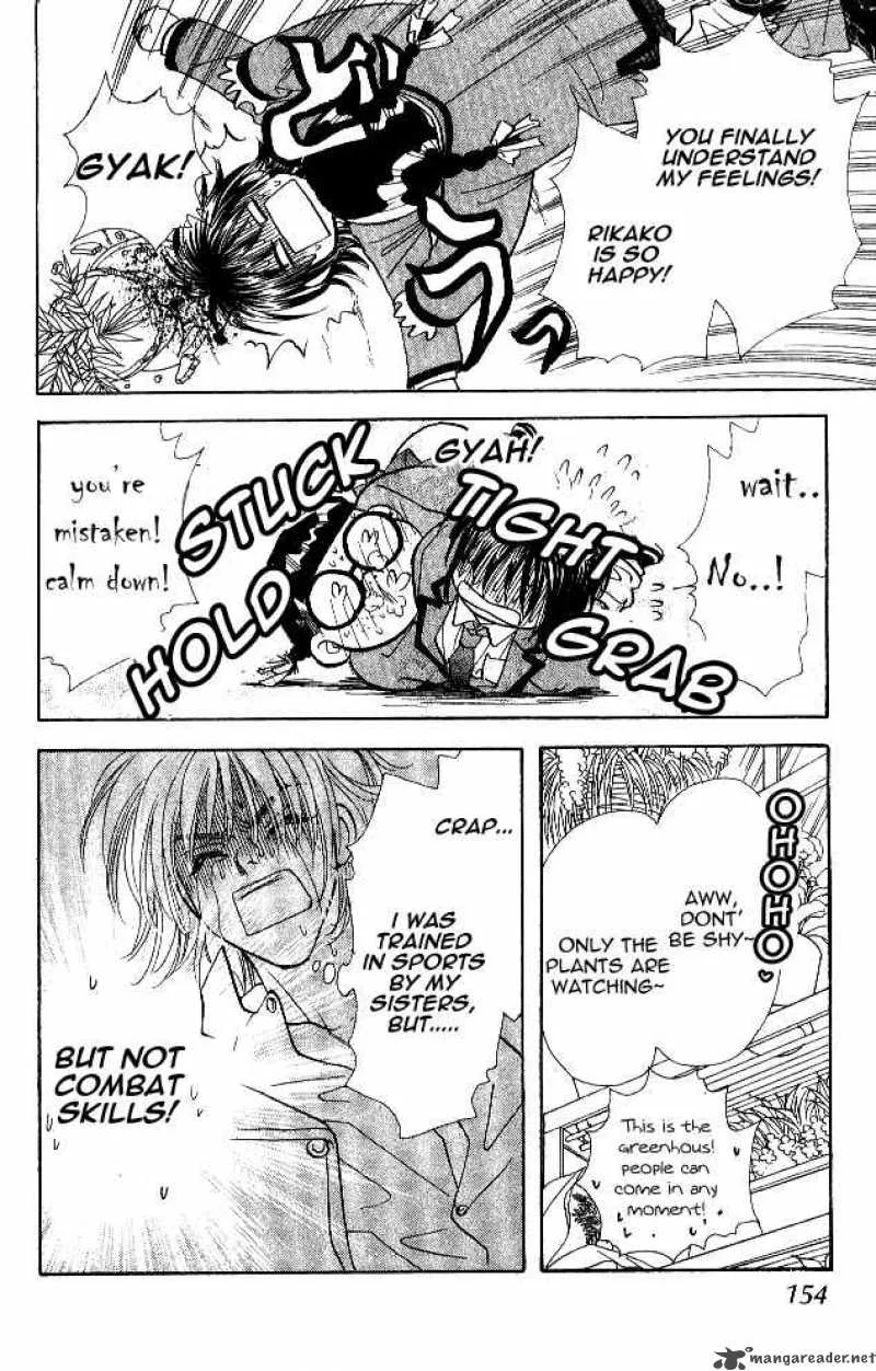 Ahiru no Oujisama Chapter 2 page 10