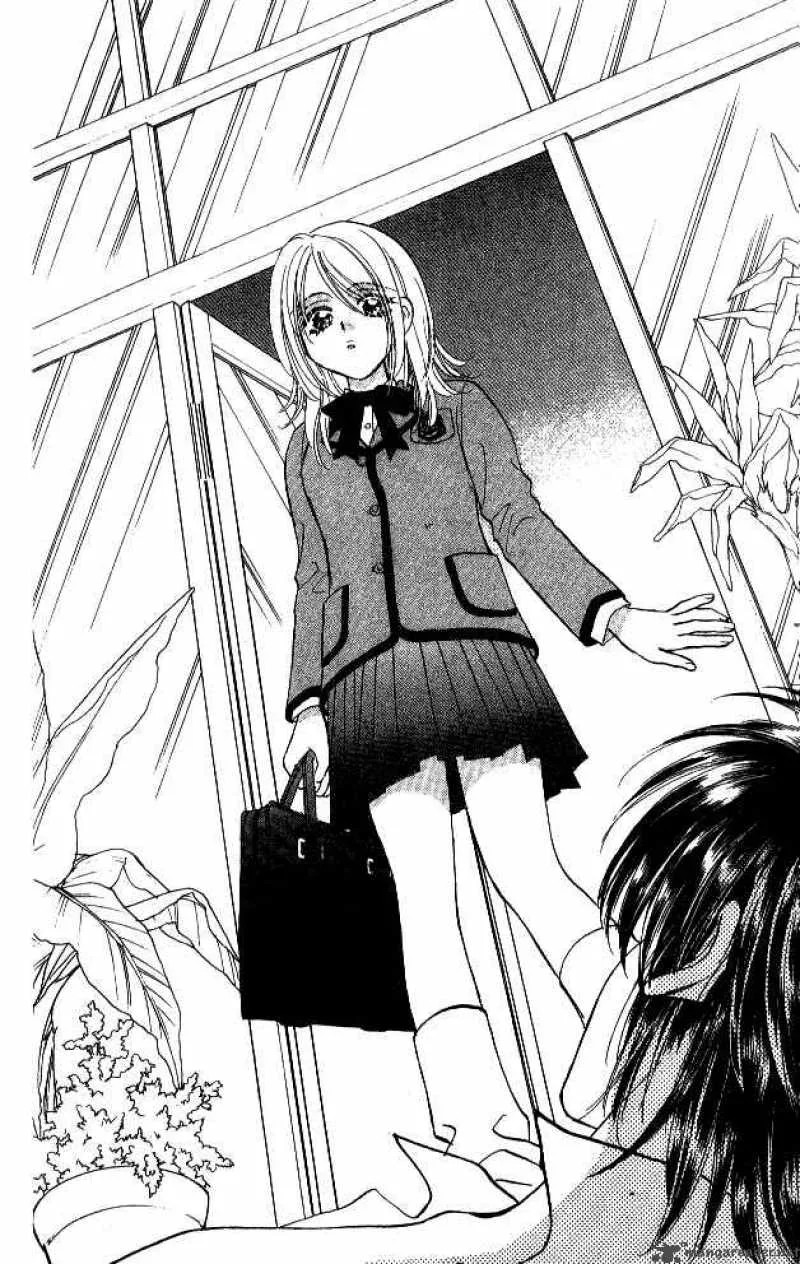 Ahiru no Oujisama Chapter 2 page 12
