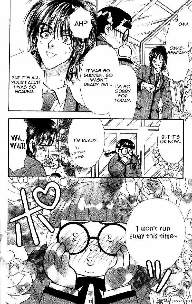 Ahiru no Oujisama Chapter 2 page 8