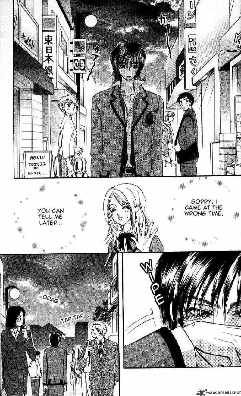 Ahiru no Oujisama Chapter 2 page 15