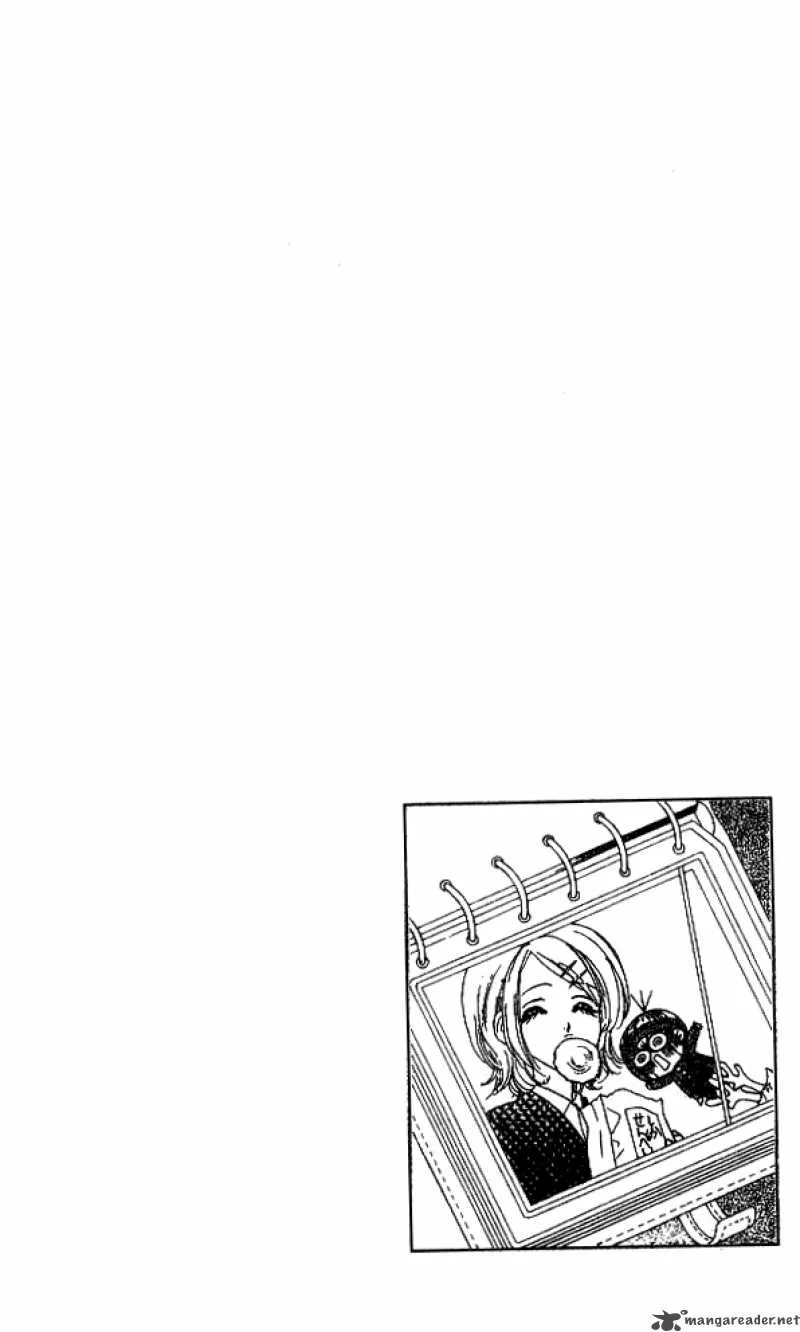 Ahiru no Oujisama Chapter 2 page 22
