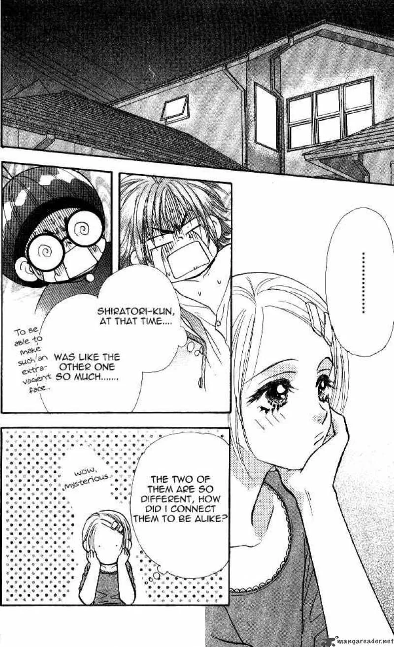 Ahiru no Oujisama Chapter 2 page 16