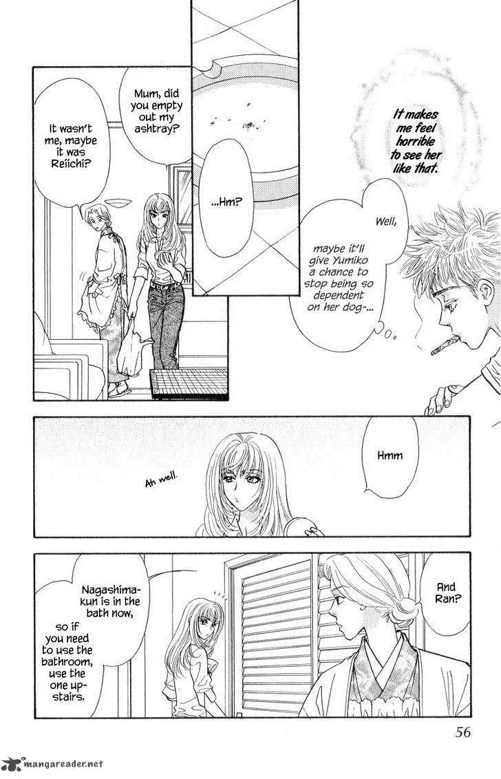 Ahiru no Oujisama Chapter 20 page 11