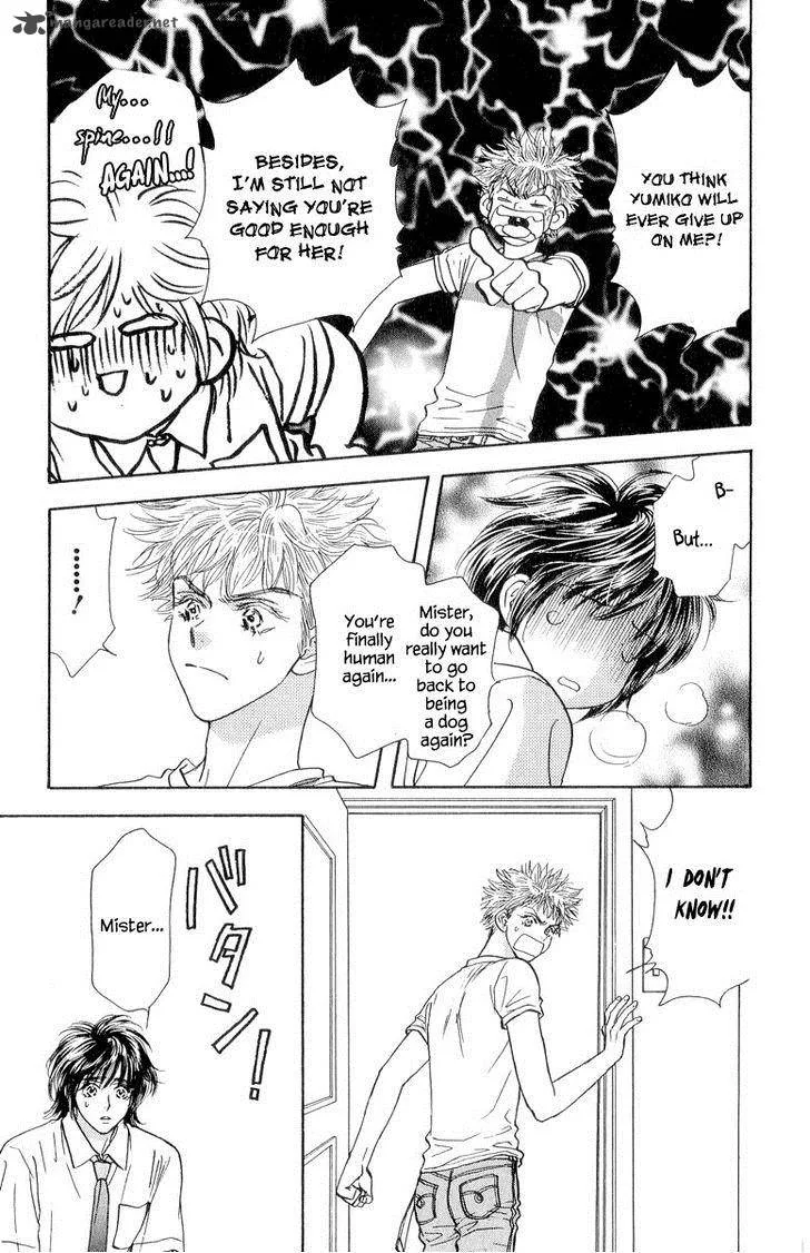 Ahiru no Oujisama Chapter 20 page 8