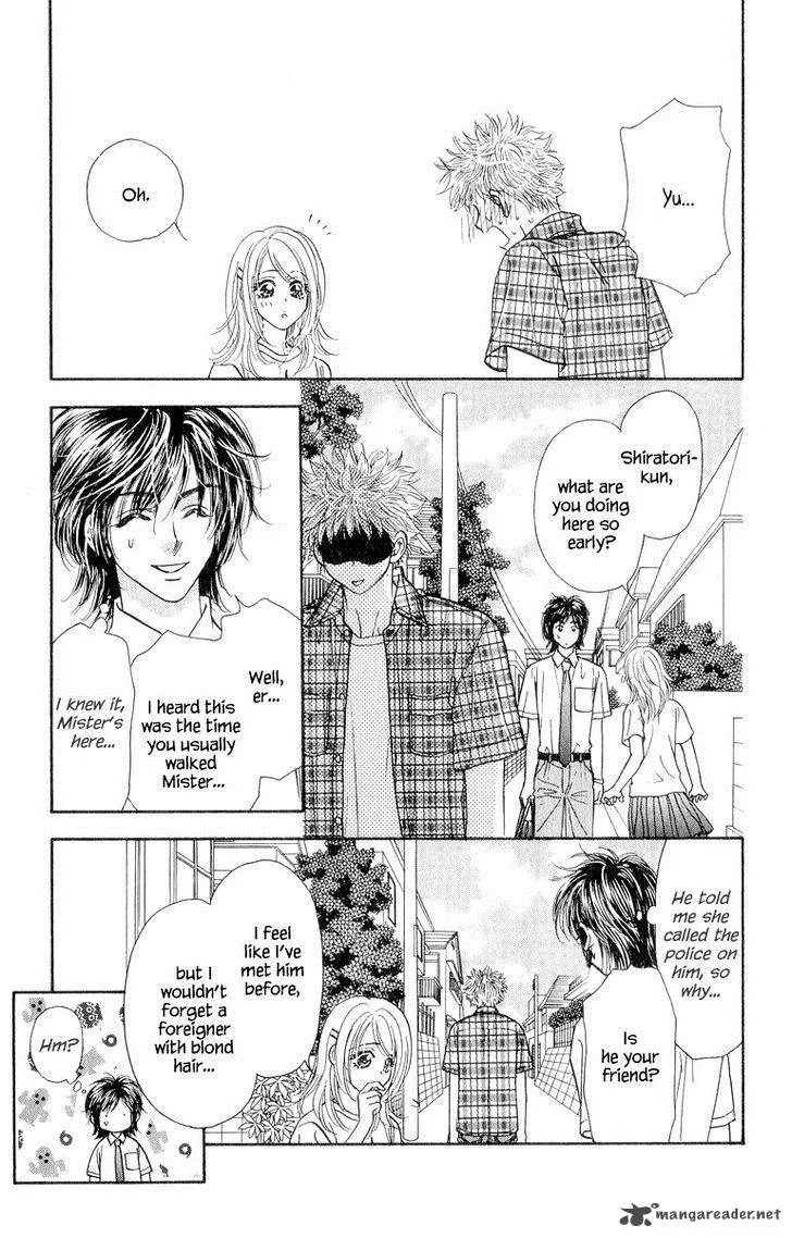 Ahiru no Oujisama Chapter 20 page 22