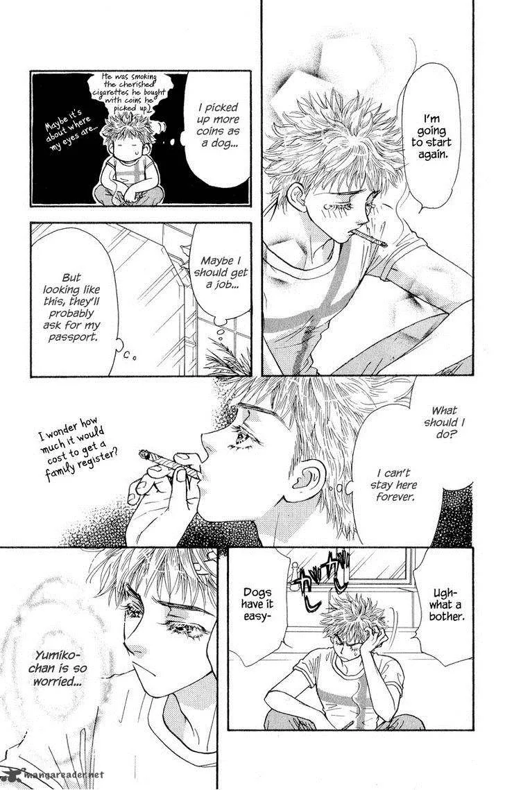 Ahiru no Oujisama Chapter 20 page 10