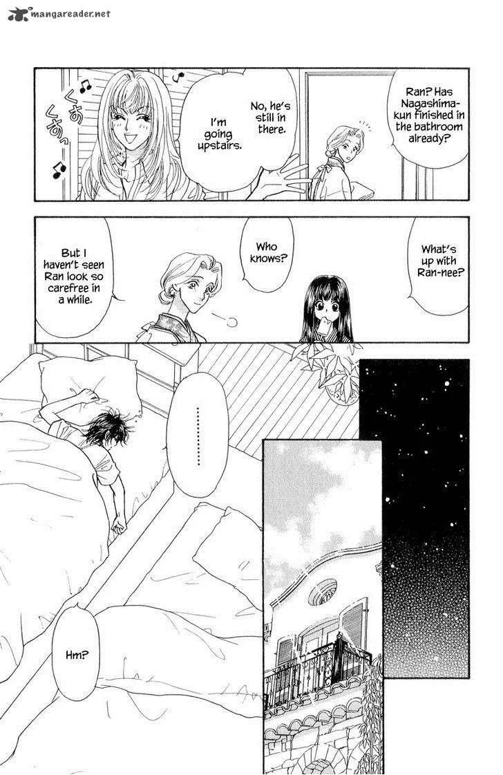 Ahiru no Oujisama Chapter 20 page 16