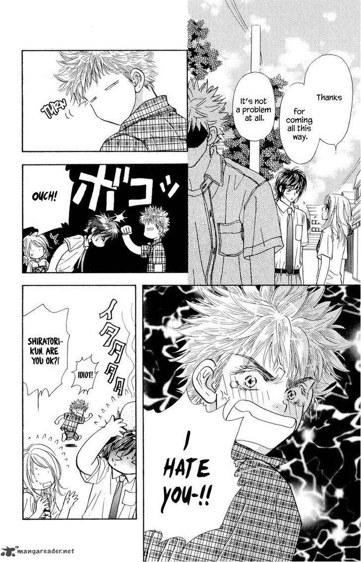 Ahiru no Oujisama Chapter 20 page 23