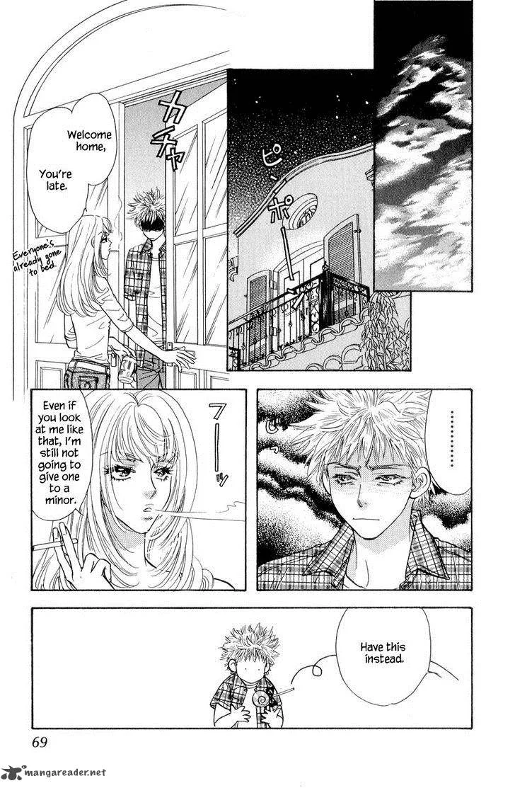 Ahiru no Oujisama Chapter 20 page 24